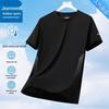 Мужская легкая футболка с коротким рукавом Jeanswest с эффектом охлаждения
