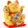 EnergyPower Golden Electric Beckoning Made of Good Large Premium Cushion Maneki Cutely Great for Opening Celebrations and Business Automatically