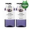 Original Collection Body Wash Soap Lavender Scent, 910g, 2 Units