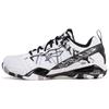 Invincible Ace Durable Breathable Low-Top Badminton Shoes Men Shoes White Black AYAR015-3