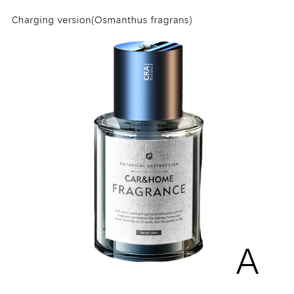 160 мл интеллектуальный автомобильный ароматизатор-спрей, освежитель воздуха для автомобиля, парфюмированный локомотив, увлажнитель большой емкости, ароматизатор