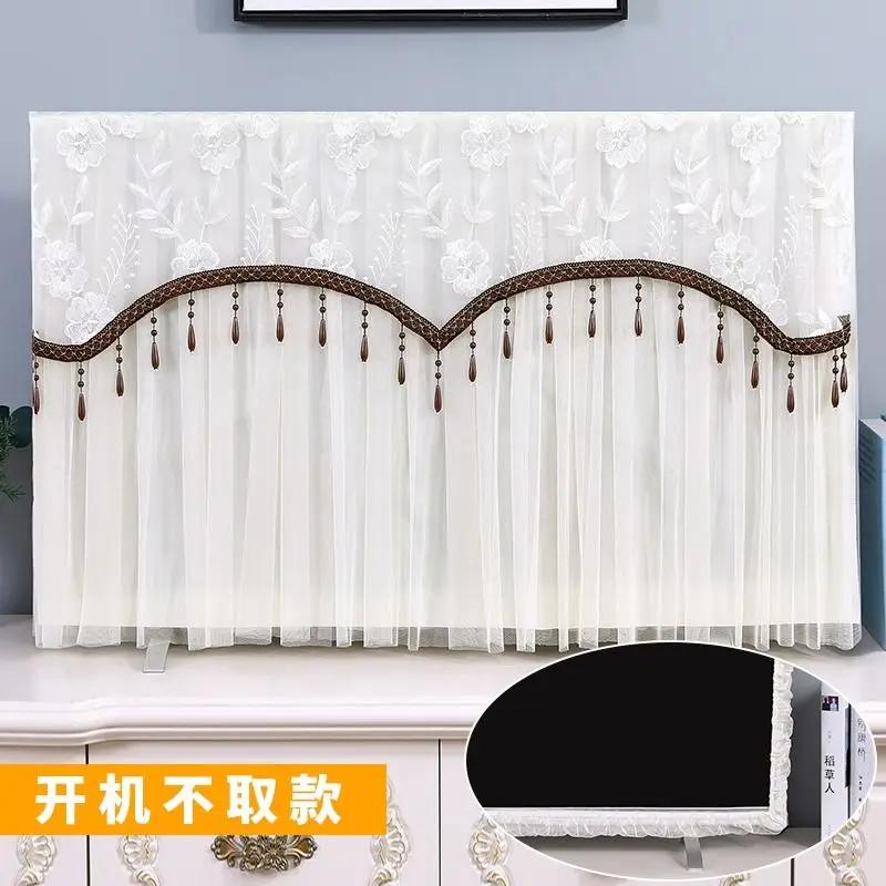 TV Dust Cover 50 Inch 55 Inch 65 LCD Television Cover Cloth Do Not Take Lace Cover Cloth When Turned On