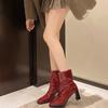 Fashion Block Heel Platform Booties Women's New Autumn Square Toe Back Zip Non-Slip High Heel Stretch Skinny Boots
