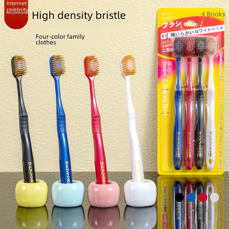 Набор японских зубных щеток с широкой головкой и мягкой щетиной для взрослых