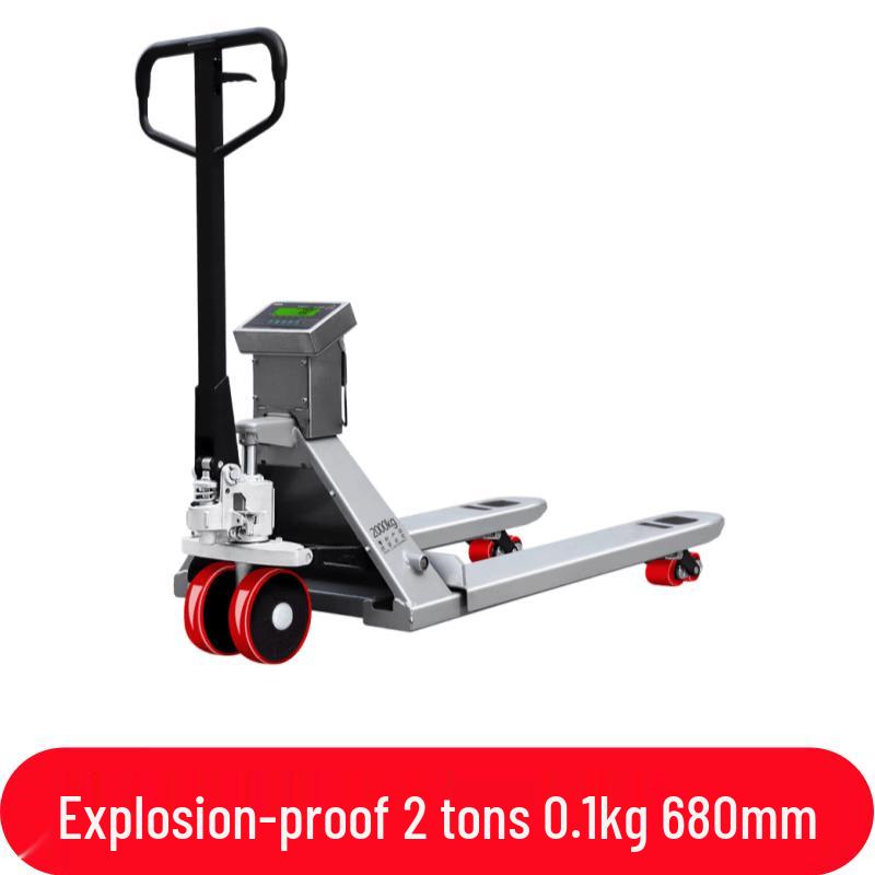 Hongxingda Intrinsically Safe Explosion-Proof Pallet Truck Scale (CN version)