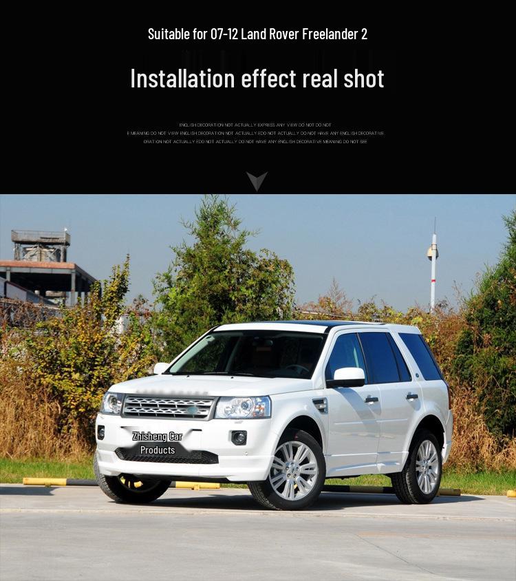 Подходит для Land Rover Freelander 2 2007-2015 гг.: Крышка линзы фары, Корпус лампы, Задний корпус
