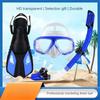 Спортивное оборудование на открытом воздухе, подводное плавание, Самбо, большая оправа, очки для дайвинга, полностью сухая дыхательная трубка, ласты, набор для подводного плавания