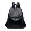 Ladies Bookbag Feminine Large Capacity Backpack Leather High-quality Feminine Vintage School Bags