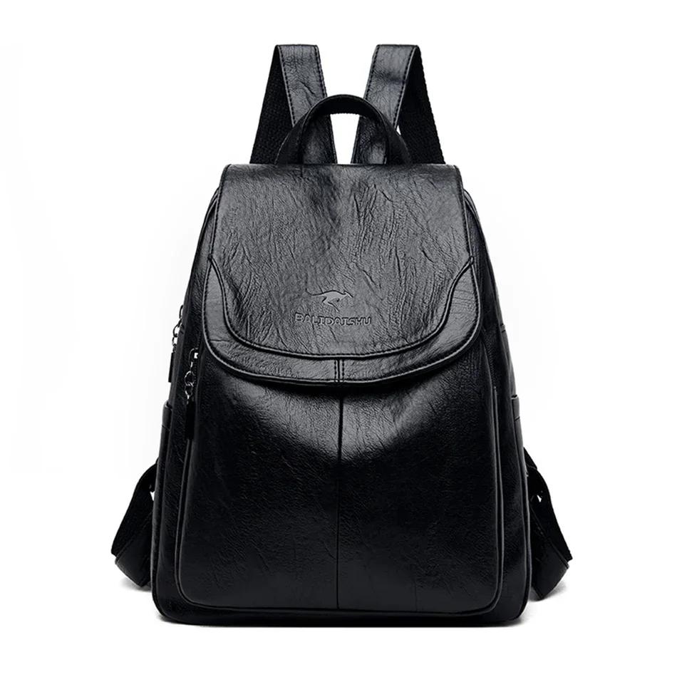 Ladies Bookbag Feminine Large Capacity Backpack Leather High-quality Feminine Vintage School Bags
