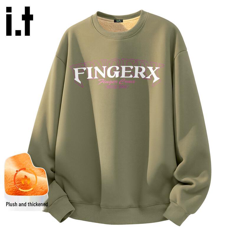 Fingercroxx IT Unisex Lambswool Lined Pullover Sweatshirt