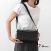 Leather Square Shoulder Bag (4 Colors)