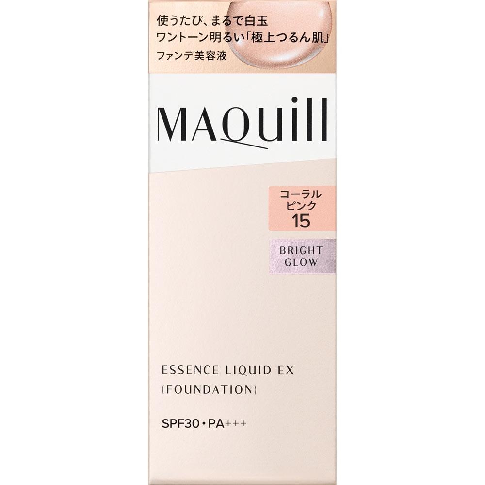 Maciar Эссенция Жидкая Ex Bright Glow Кораллово-Розовая 15 24 мл Shiseido
