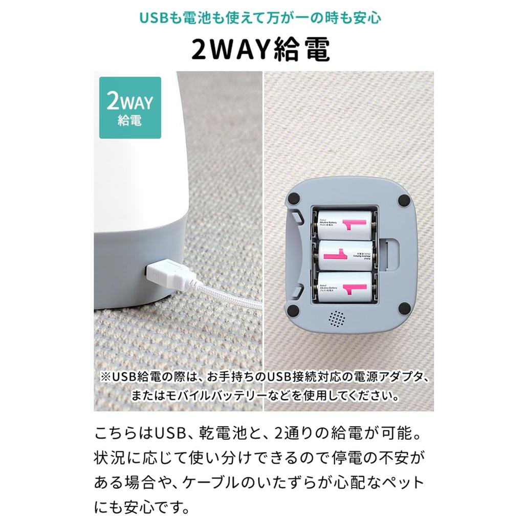 Автоматическая кормушка для домашних животных для собак и ЖК-дисплей Легкая запись количества еды Здоровье До 4 Оставшееся количество энергии Крышка резервуара для корма Лоток из нержавеющей стали