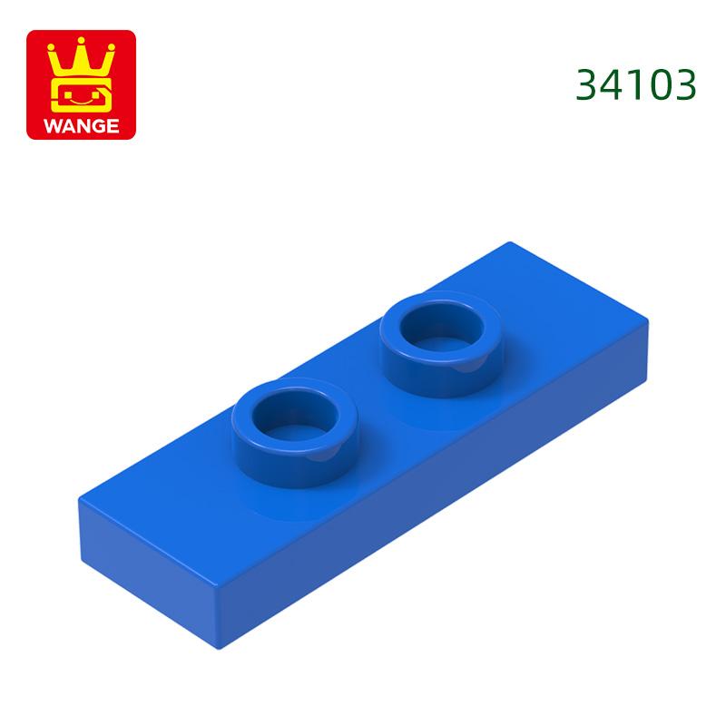 Нетоксичный 223 шт./Лот 34103 1x3 с 2 шипами Двойной блок Moc Цветные Аксессуары Совместимые с Кирпичами DIY Детская Игрушка Детали для Сборки