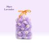 30PCS Laundry Scent Beads, Water-Soluble Granules Fabric Softener Capsules, Laundry Scent Booster, Fragrance Enhancer