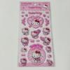 [Новая и нераспечатанная] Пухлая наклейка Hello Kitty Ограниченный выпуск за рубежом Оригинальная Sanrio