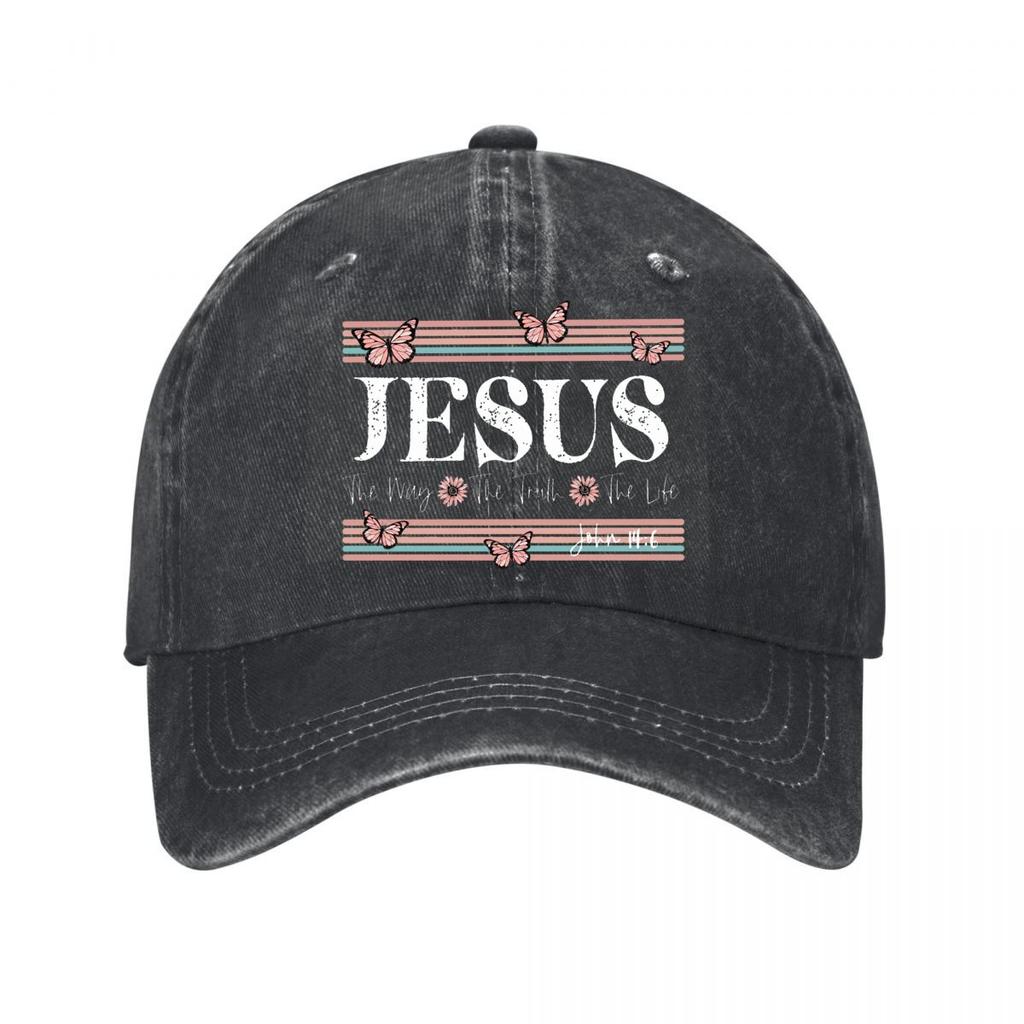 Pink Butterflies Floral Retro Stripes Faith Script Washed Baseball Cap Outdoor For Womens Unisex FeUnisex