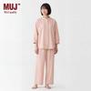 Muji Женский набор из двойной марли с узором «елочка» из чистого хлопка, свободный накидной комплект