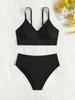 2024 Европейский и американский женский однотонный купальник бикини из двух частей