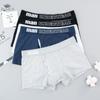 Men's Boxer Men's Fashion Cotton Shorts Breathable Briefs Plus Size Soft Comfortable Men's Trunk Pouch Boxer Shorts Boxer Underpants