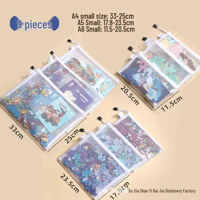 Прозрачная сумка для хранения конструктора Лего с молнией