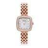 Watch NA AR11496 Pink Gold [Emporio Armani] Women's
