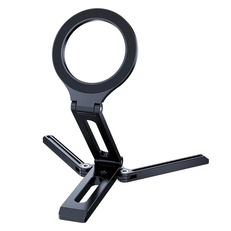 Foldable Magnetic Phone Holder Desktop Lazy Tripod Cell Phone Stand For Magsafe 16 15 14 13 12 Pro Max Smartphone Bracket
