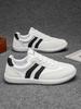 Men's Fashion Solid Color Low-Top Sneakers Comfortable Non-Slip Durable Lace-Up Casual Sports Shoes Suitable for Men's Outdoor