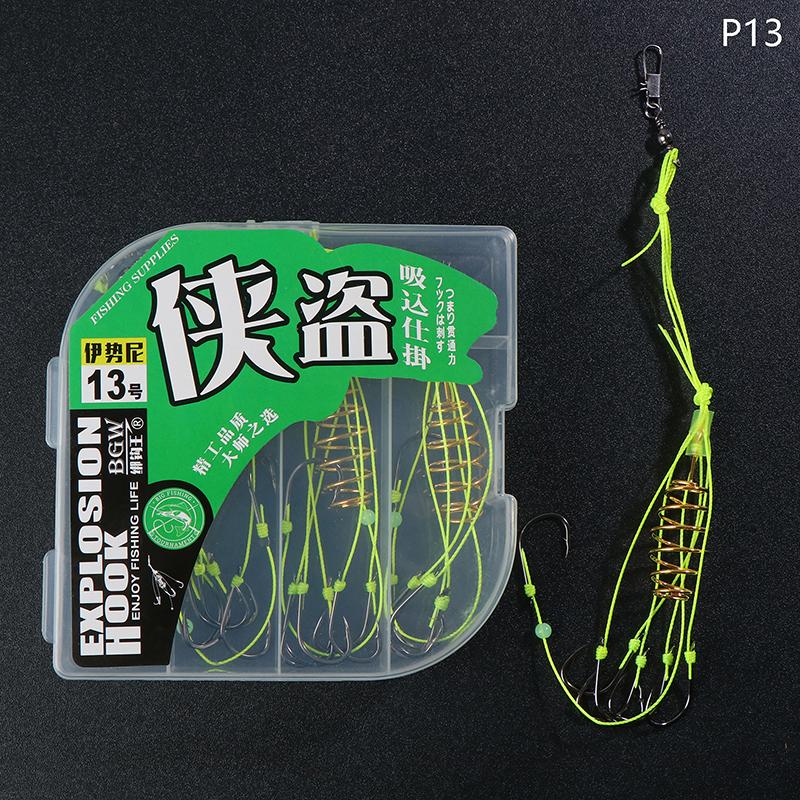 4 шт./кор. противозакручивающийся крючок для рыбалки с пружинной приманкой Green Line Bomb Hook с противозакручивающимся концом Throw Rod Hook