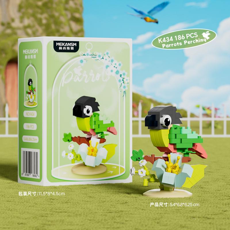 Креативные строительные блоки птица попугай цветок цвет попугай жердочка животное модные игрушки детские развивающие игрушки