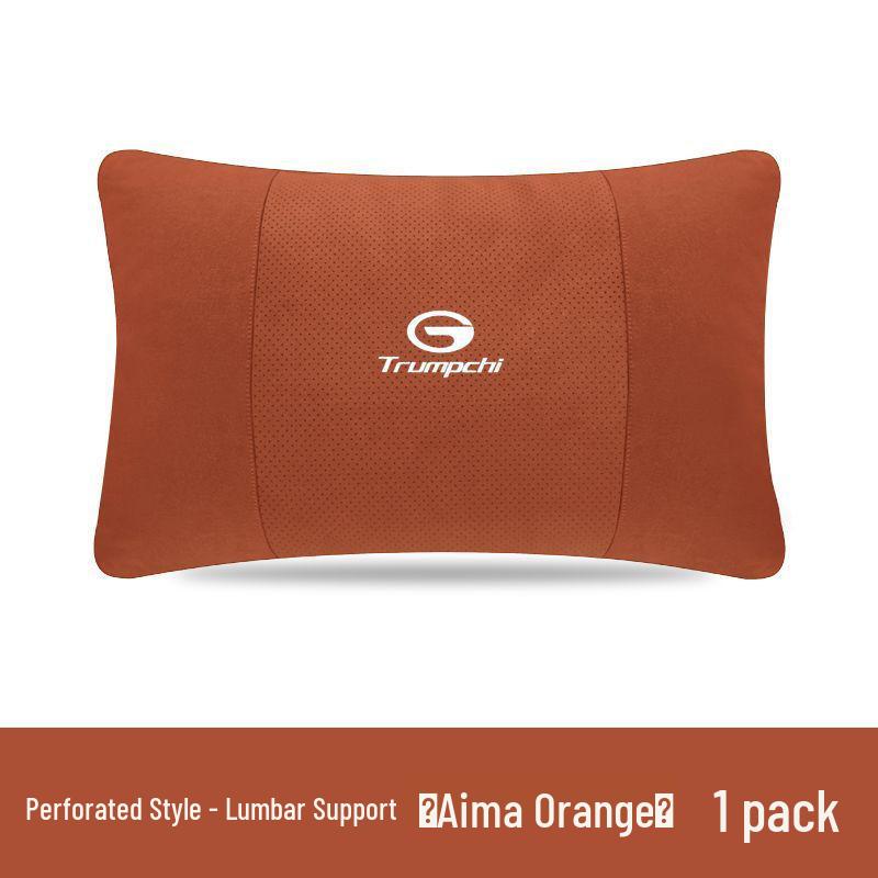 GAC Trumpchi M8/M6pro, Shadow Leopard GS8 Car Headrest Neck Pillow E9