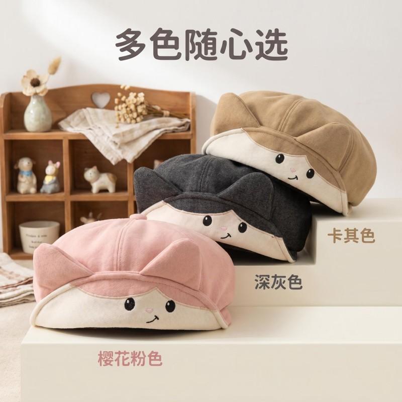 Autumn and winter new cartoon cute cat ear embroidery beret soft girl girl two-dimensional cute autumn octagonal hat
