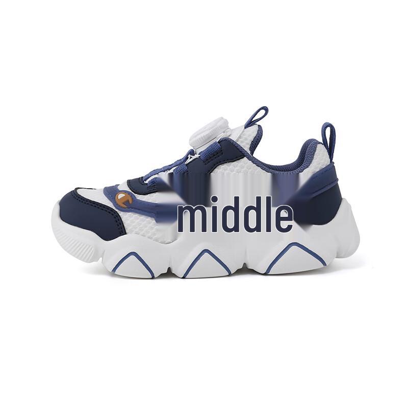 Champion Kids Lightweight LED Sneaker with Rotary Buckle