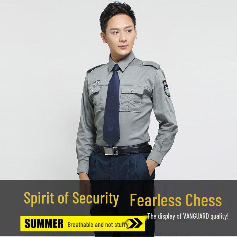 Рубашка с длинным рукавом униформы безопасности Ba Ximi