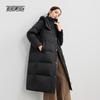 Xuezhongfei Women's Mid-length Hooded Goose Down Puffer Jacket
