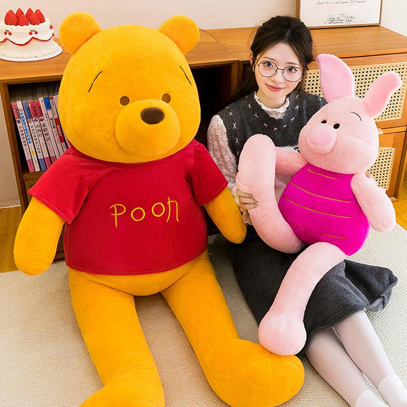 80-140cm Winnie The Pooh Pillow Plush Toys Piglet Long Legs Cute Large Plushie Birthday Doll Stuffed Gift for Kids Xmas