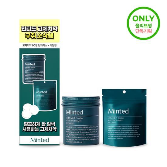 Minted Ultramint Solid Toothpaste 90 Tablets Double Promotion (+90 Refill Tablets)
