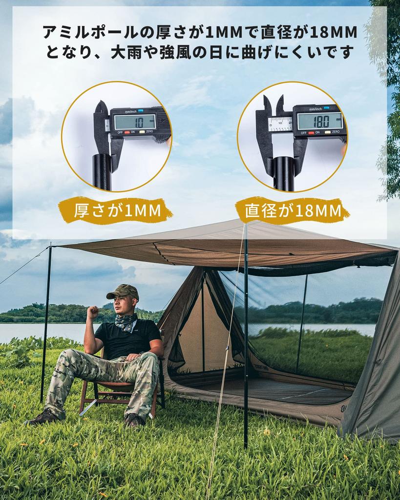 OneTigris aluminum pole for setting up tents and 2 easy to length camping 125cm to 160cm tarps, 3-section/4-section connection, pieces, assemble,