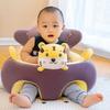 Cartoon Baby Anti-fall Learning Seat Children's Sofa