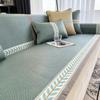 Argy Wormwood Sofa Cool Bamboo Mat Summer Rattan Mat Cushion Non-Slip Summer Sofa Cover Cover Cloth