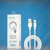 6А высокоэластичный сверхбыстрый зарядный кабель для быстрой зарядки подходит для Apple, Xiaomi OPPO и других кабелей для быстрой зарядки