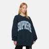 Supreme Inside Out Crewneck SUP-FW23-011