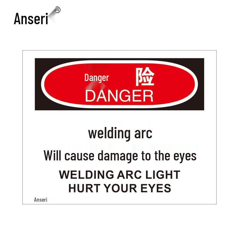 Ansell Safety Warning Signs