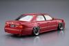 Aoshima Bunka Kyozai Модель автомобиля Высокая мода UCF21 Celsior Пластиковая модель (АОСИМА) 1/24 '97 (Toyota)