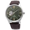 Automatic Classic Made In Comes with 2 Years of Domestic Open Heart Green [Orient Star] Watch, Semi-skeleton, Mechanical, Japan,