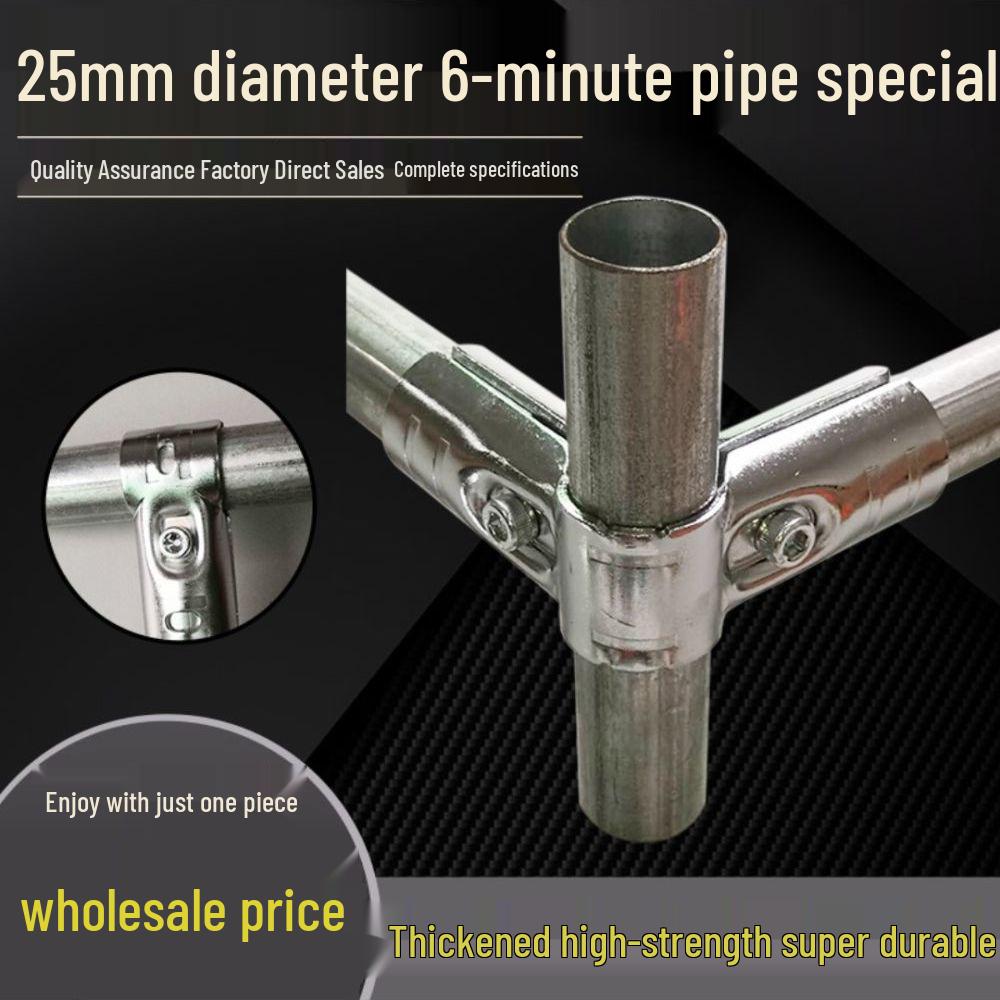 Stainless Steel 25mm Six-Point Pipe Connector for Galvanized and Iron Pipes