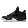 Jordan 4 Ретро Премиум Пинакл Джордан 819139-010