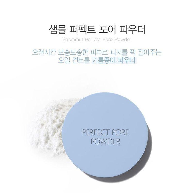 The Saem Saemmul Perfect Pore Пудра