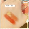 BEAUTY GLAZED - Матовые и жемчужные тени для век с двойным эффектом Charm - 10 оттенков