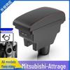 Центральный подлокотник-бокс для Mitsubishi Attrage Mirage